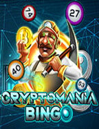 แทง บอล ฟรี 300 ด้วยสูตรทำกำไรสุดประทับใจ